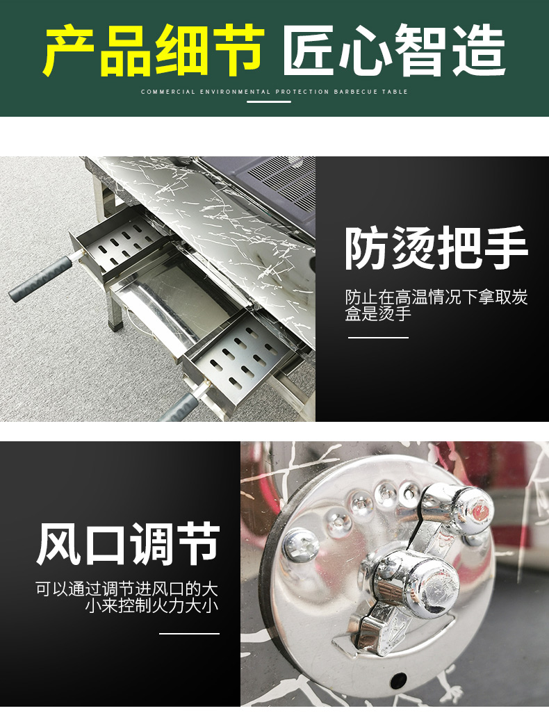 食品機(jī)械