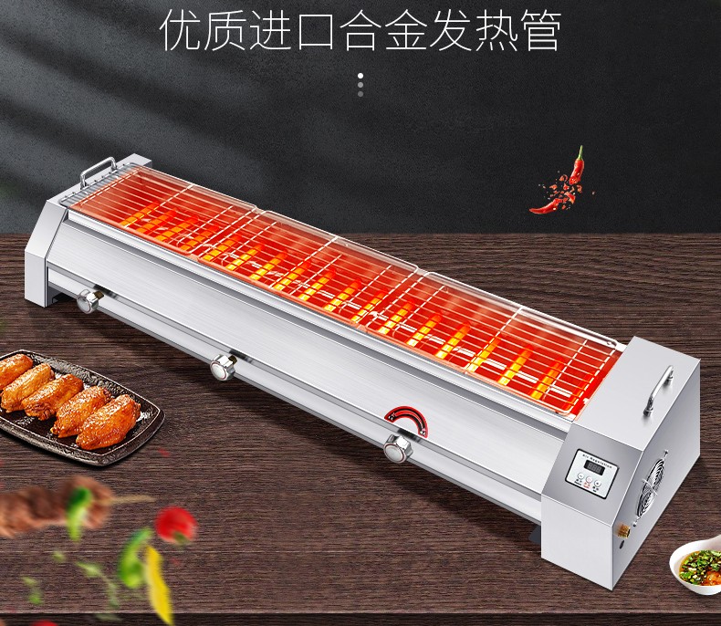 食品機(jī)械