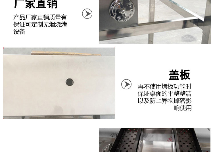 食品機(jī)械