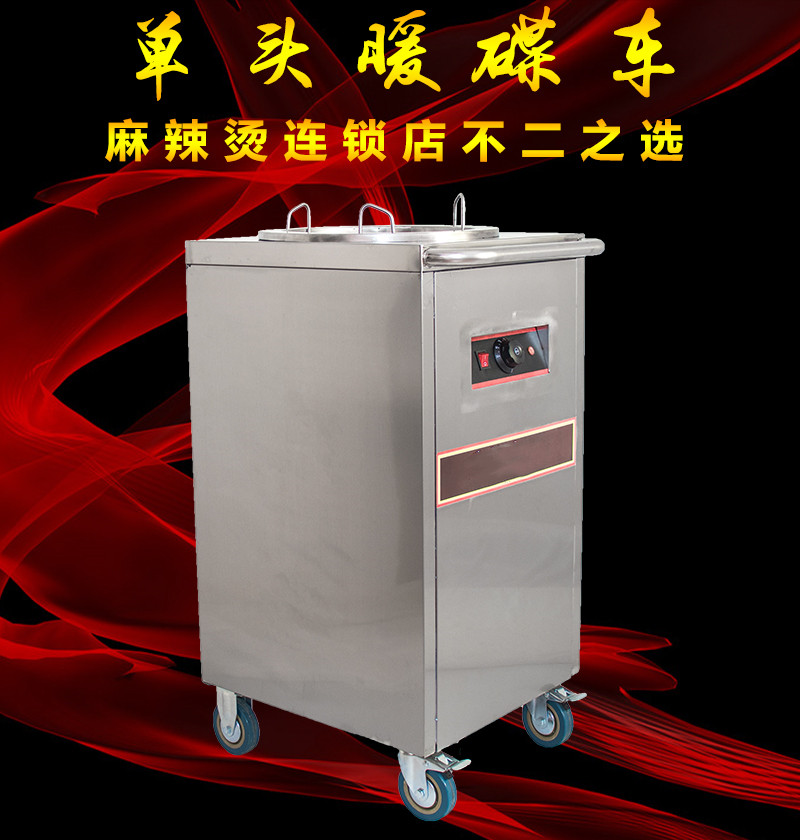 食品機(jī)械