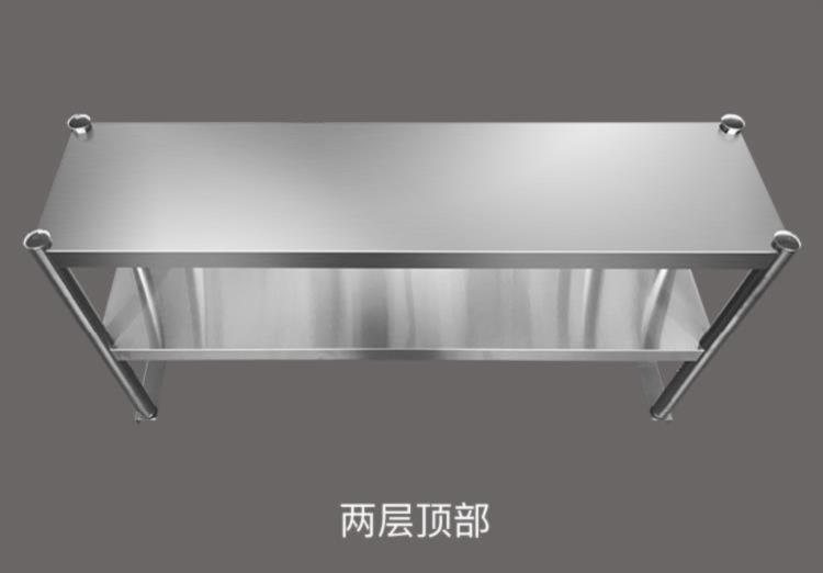 食品機(jī)械