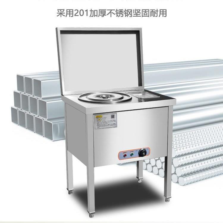 食品機(jī)械